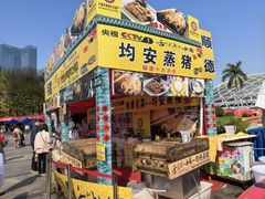 -文华公园(禅城区)