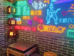 -大海碗·炸酱面·烤鸭·京菜(天坛店)
