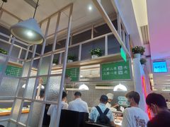 -金饭碗(普陀店)