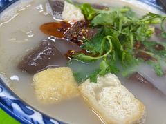 -苏生镇江鸭血粉丝(永泰国际广场店)