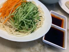 -耿福兴(罍街店)