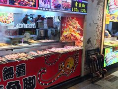 自助取餐区-东门町美食街