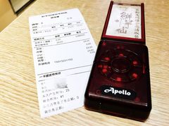 大堂-鲜芋仙(华创店)