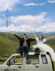 -雅云婚纱摄影工作室旗舰店