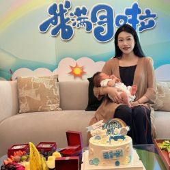 -和伊母婴护理中心·全套房(金山店)