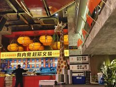 -神府路壹号·海鲜烧烤·砂锅粥·锅物(三坊七巷店)