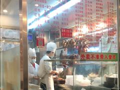 -永祥烧腊餐厅(虹口店)
