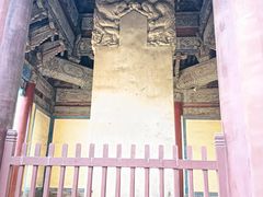 -北京国子监胡同