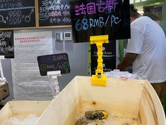 -HIHE Bistro·Oyster Bar(华熙live店)