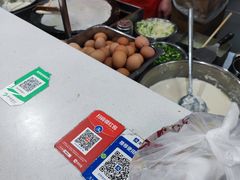 -新农村煎饼果子(香港花园店)