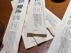 -聚点串吧·小酒局(北京旗舰店)