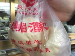 -峨嵋酒家(地安门店)