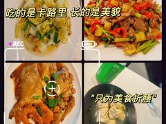 -渔满仓海鲜渔家(象山二店)