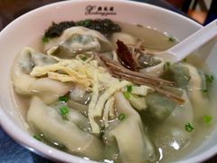 -熙盛源(滨湖万达店)