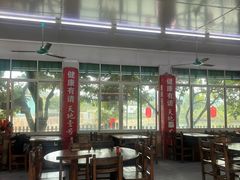 -溪悦渔庄(九龙湖店)