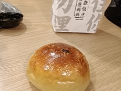 -勿理堂(西村店)