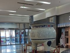 -闽龙广场