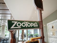 -星巴克臻选(珠海富华里店)