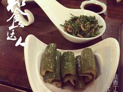 -梧桐花园餐厅(新城店)