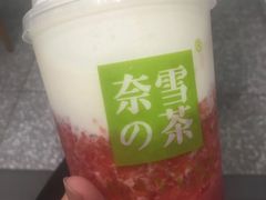 -奈雪的茶(市百一店)