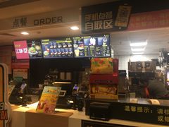 -麦当劳(酒仙桥路店)