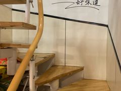 -百品聚旋转火锅(万德庄店)