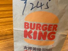 -汉堡王(金鹰天地广场店)