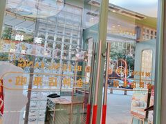 -避风塘·金牌店·夜宵(金玉兰店)