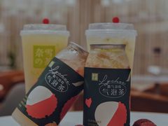 -奈雪的茶(市百一店)