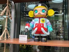 -泡泡玛特POPMART(天环购物中心店)