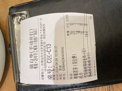 -粤集·手工粤菜(皇庭广场店)