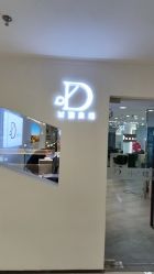 -DX HAIR SALON·发现未知美发沙龙