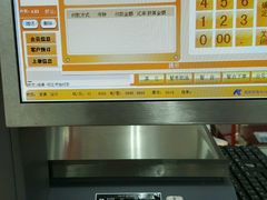 -上海哈尔滨食品厂(浦商百货昌里店)