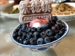 -图味美小黄鱼·景德菜(浙江路店)