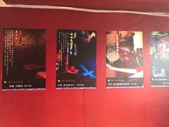 -魔方剧情密室(徐汇店)