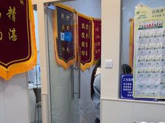 -安琪娜动物医院•健康管理•骨科•急重症诊疗中心