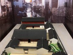 -上海蔡元培故居陈列馆