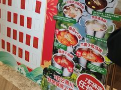 -亚马逊蒸汽活海鲜自助(LCM置汇旭辉广场店)