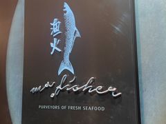 -渔火·特色餐厅(佘山世茂洲际酒店)