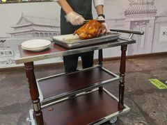 -鸭王烤鸭店(三里河店)
