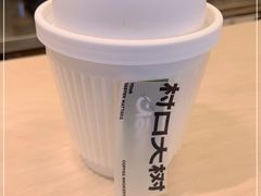 -村口大树(长乐路店)