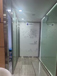 点击看大图 -重庆联合丽格第五医疗美容医院