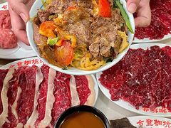 -合意桐坑牛肉粿·鲜牛肉火锅(嵩山总店)