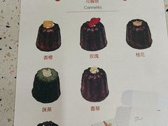 -乡田小墅(展览馆路JK FUN商城店)
