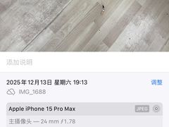 -红星美凯龙(上海沪南店)