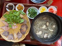 -腾冲大加工饮食文化园