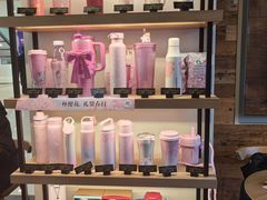 -星巴克(我格广场店)