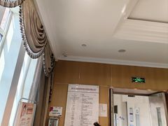 -美年大健康体检(美佳分院)