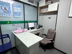 -半岛宠物医院24小时(科华中路店)