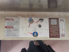 独乐寺门票-独乐寺